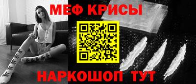 героин Каменск-Шахтинский