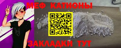 марки lsd Каменск-Уральский
