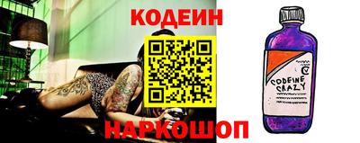 MDMA Premium VHQ Камень-на-Оби