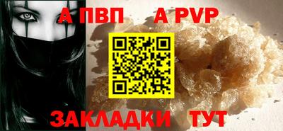 героин Каменск-Шахтинский
