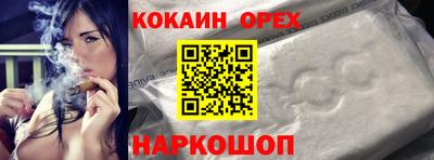 MDMA Premium VHQ Камень-на-Оби