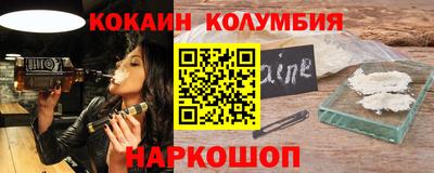 MDMA Premium VHQ Камень-на-Оби