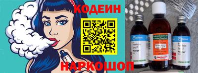 MDMA Premium VHQ Камень-на-Оби