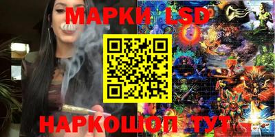 MDMA Premium VHQ Камень-на-Оби
