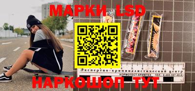 MDMA Premium VHQ Камень-на-Оби