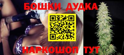 героин Каменск-Шахтинский