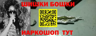 марки lsd Каменск-Уральский