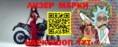 MDMA Premium VHQ Камень-на-Оби