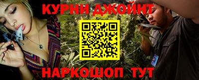 марки lsd Каменск-Уральский