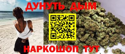 героин Каменск-Шахтинский