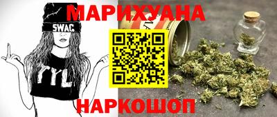 героин Каменск-Шахтинский