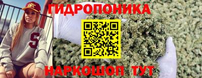 марки lsd Каменск-Уральский