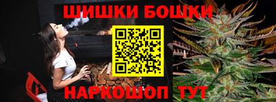 MDMA Premium VHQ Камень-на-Оби