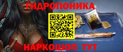 героин Каменск-Шахтинский