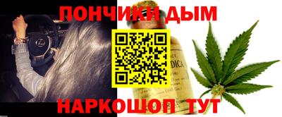 героин Каменск-Шахтинский
