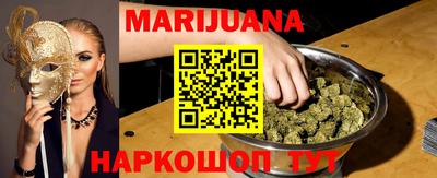 марки lsd Каменск-Уральский