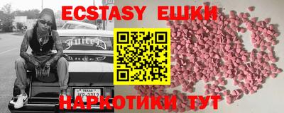 марки lsd Каменск-Уральский