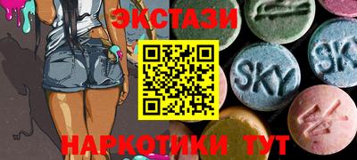 марки lsd Каменск-Уральский