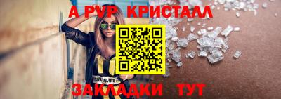 MDMA Premium VHQ Камень-на-Оби