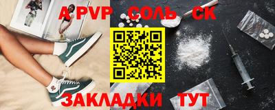 MDMA Premium VHQ Камень-на-Оби