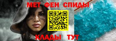 MDMA Premium VHQ Камень-на-Оби