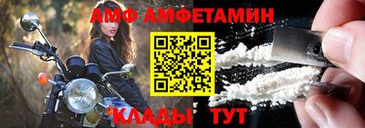 марки lsd Каменск-Уральский