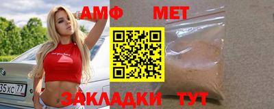 героин Каменск-Шахтинский