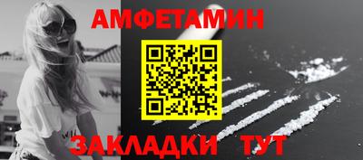 героин Каменск-Шахтинский