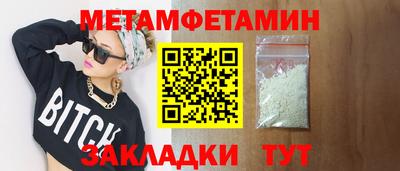 героин Каменск-Шахтинский