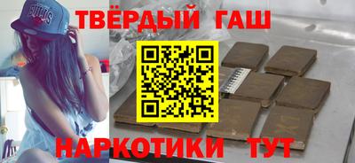 MDMA Premium VHQ Камень-на-Оби