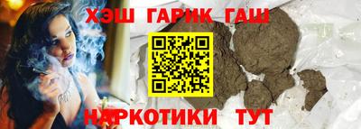 марки lsd Каменск-Уральский