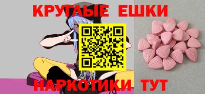 марки lsd Каменск-Уральский
