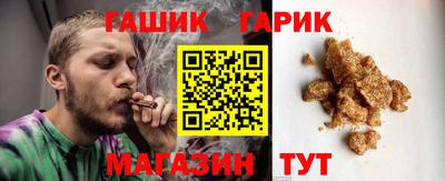 марки lsd Каменск-Уральский