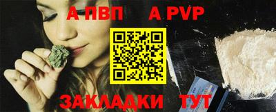 героин Каменск-Шахтинский