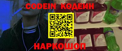 MDMA Premium VHQ Камень-на-Оби
