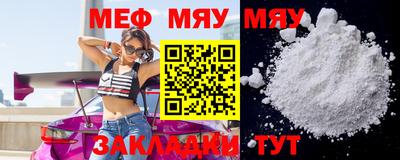 MDMA Premium VHQ Камень-на-Оби