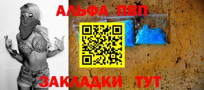 MDMA Premium VHQ Камень-на-Оби