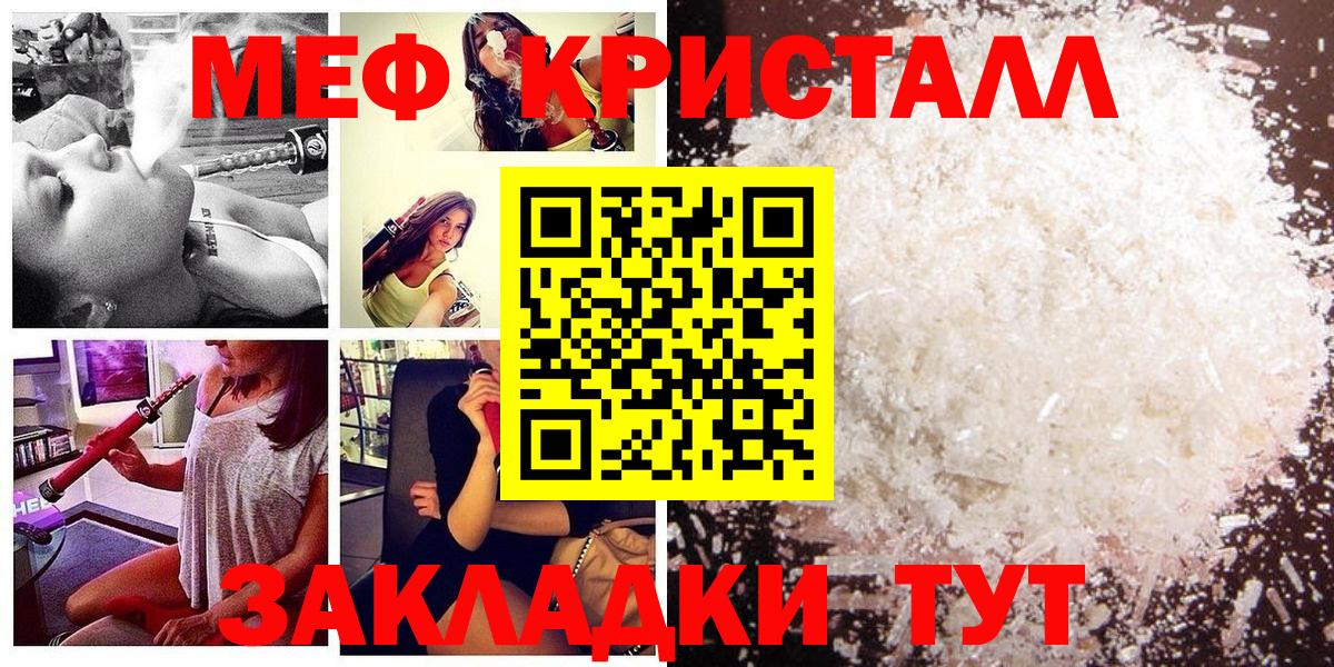A PVP Владимир
